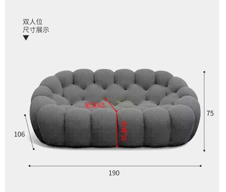Bubble Compression Sofa
