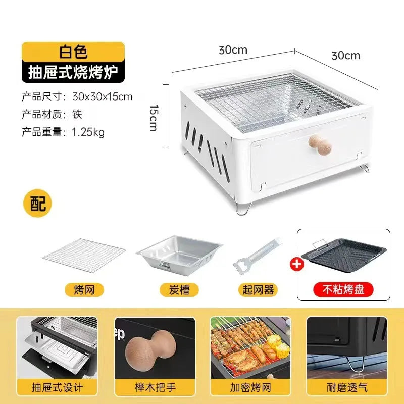 Portable Charcoal Grill