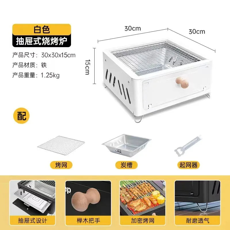 Portable Charcoal Grill