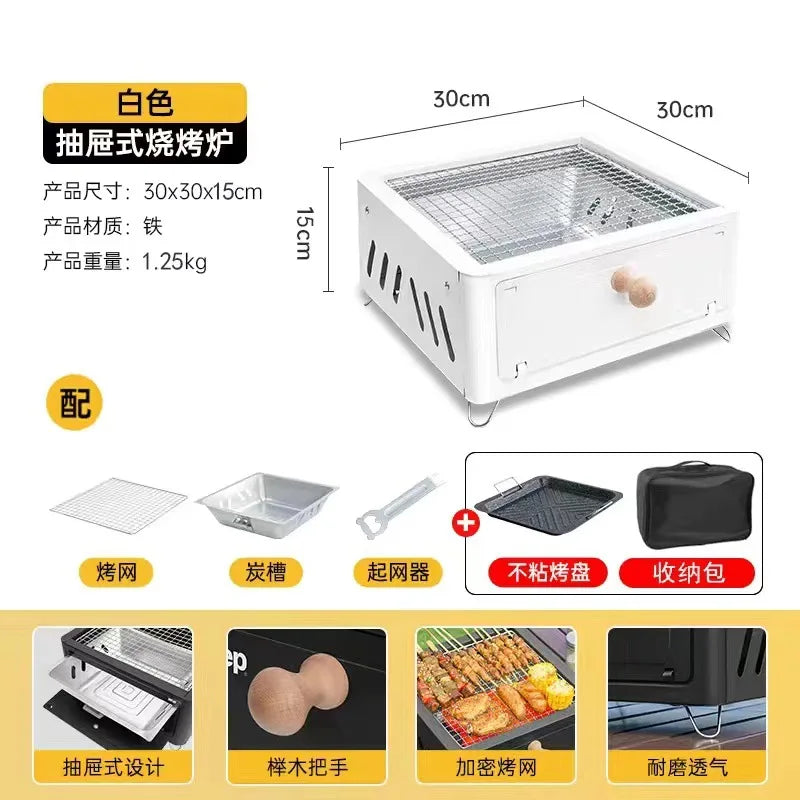 Portable Charcoal Grill