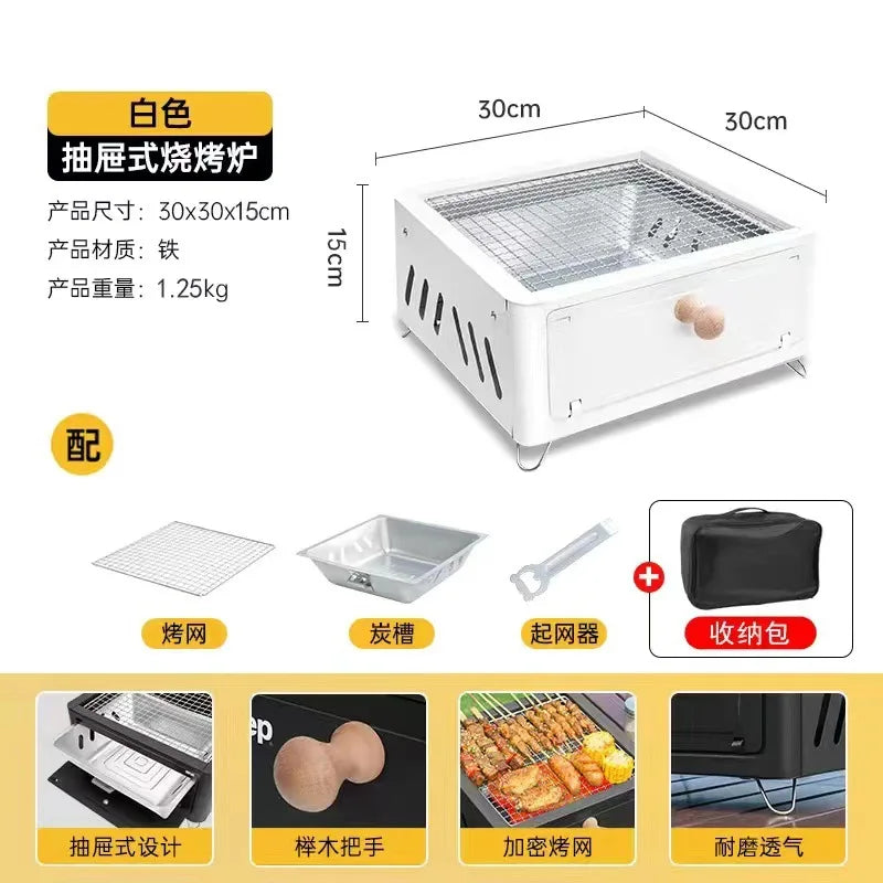 Portable Charcoal Grill