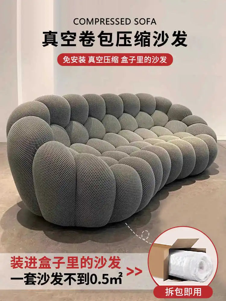 Bubble Compression Sofa