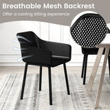 Modern Plastic Dining Chairs Set of 4 Kitchen Armchairs with Breathable Mesh Backrest-Black