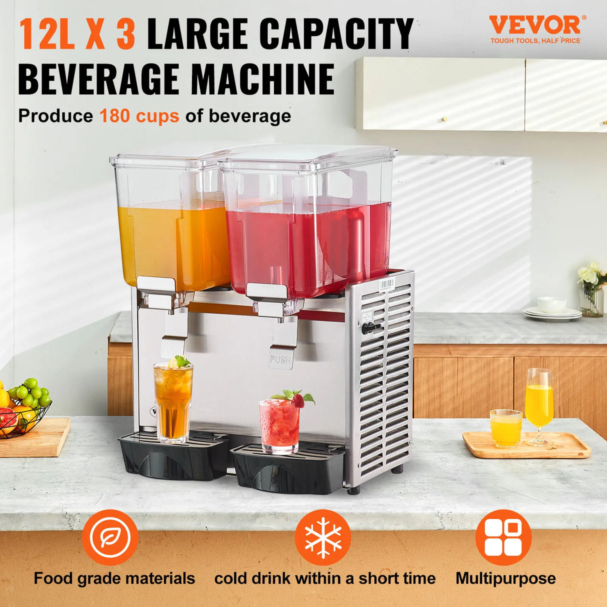 Commercial Beverage Dispenser
